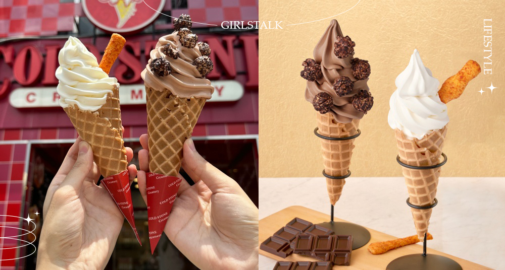 COLD STONE這家分店獨家開賣「濃霜淇淋」！「極濃香奶芝士＆愛爆巧克力」兩個口味一次滿足！