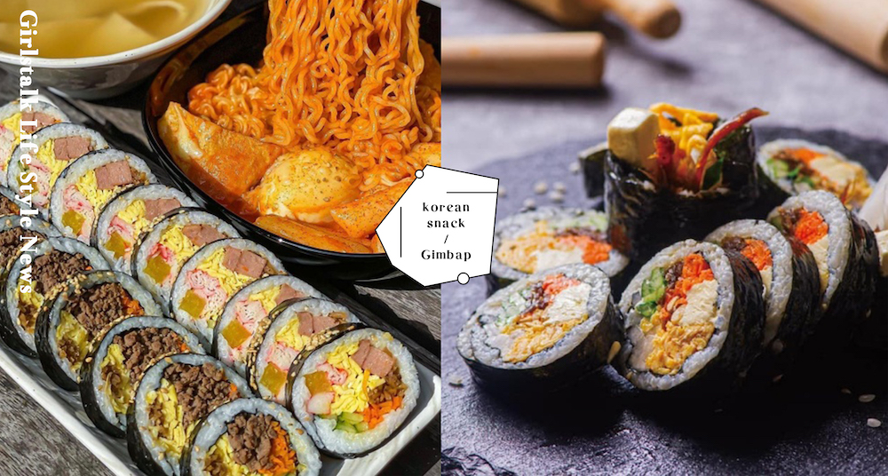 禹英禑最愛！台北5間道地「韓式飯捲推薦」！「炸豬排飯捲、炸蝦飯捲」超欠吃～韓國連鎖飯捲台灣首間分店在這裡！