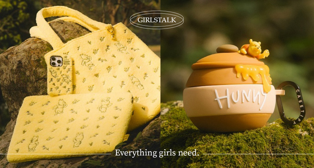 維尼粉發瘋！CASETiFY 最新「小熊維尼」聯名系列開賣！蜂蜜罐耳機殼、奶油黃絨毛手機殼、珍珠維尼吊飾可愛炸！