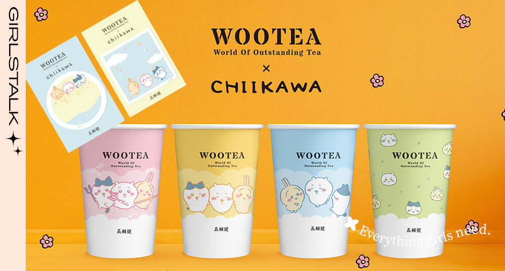 吉伊卡哇降臨五桐號！全新4款療癒限定杯登場！還有新品「芋見椰椰奶奶」、超萌吉伊卡哇便利貼可以加購！