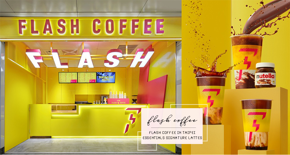 Flash Coffee閃電咖啡登台！島國風「沙灘拿鐵」加椰子糖必喝，還有台灣限定「桂花拿鐵」！限時買一送一！