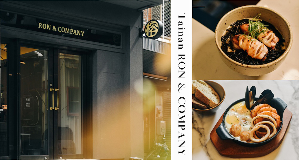 台南必去摩登復古「榕洋行」老宅酒吧！結合餐酒館、咖啡廳、藝文展覽3層樓空間展現中西混合vibe！