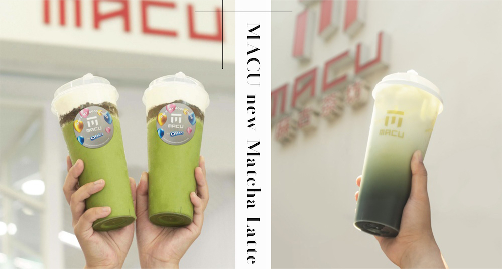 抹茶控開喝～「麻古ＸOREO」聯名新品上市！夢幻「抹茶提拉米蘇2.0」抹茶鮮奶冰沙+OREO巧克力碎片超欠喝！