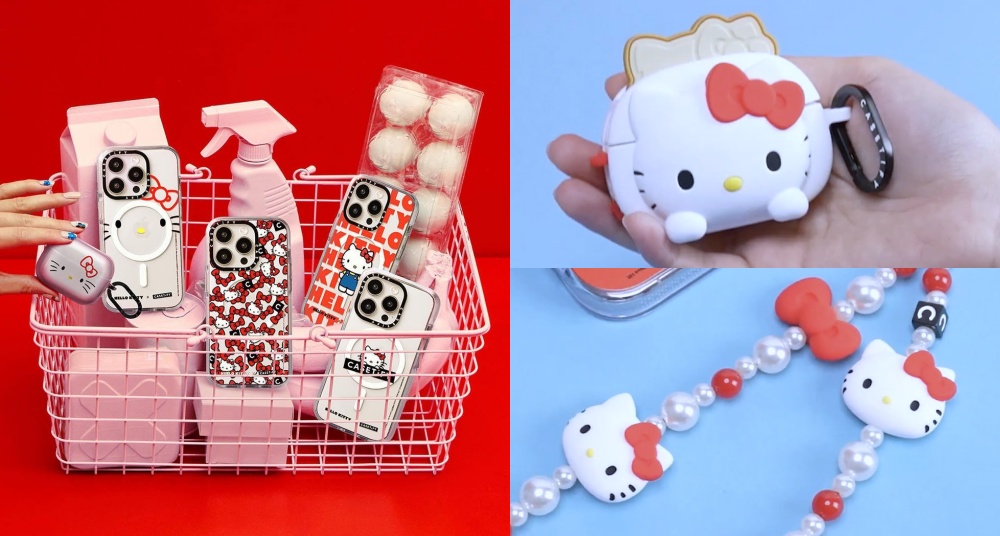 少女心爆棚！「CASETiFYＸHello Kitty」最可愛聯名登場！kitty烤吐司機耳機殼、最萌手機掛繩必收！