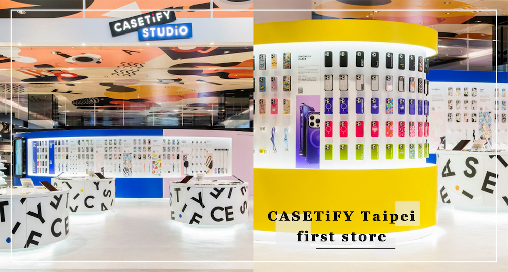 CASETiFY台灣首間門市落腳台北信義區！玩具總動員、美少女戰士等聯名款必收！8折優惠再送彩色串珠手機吊飾！