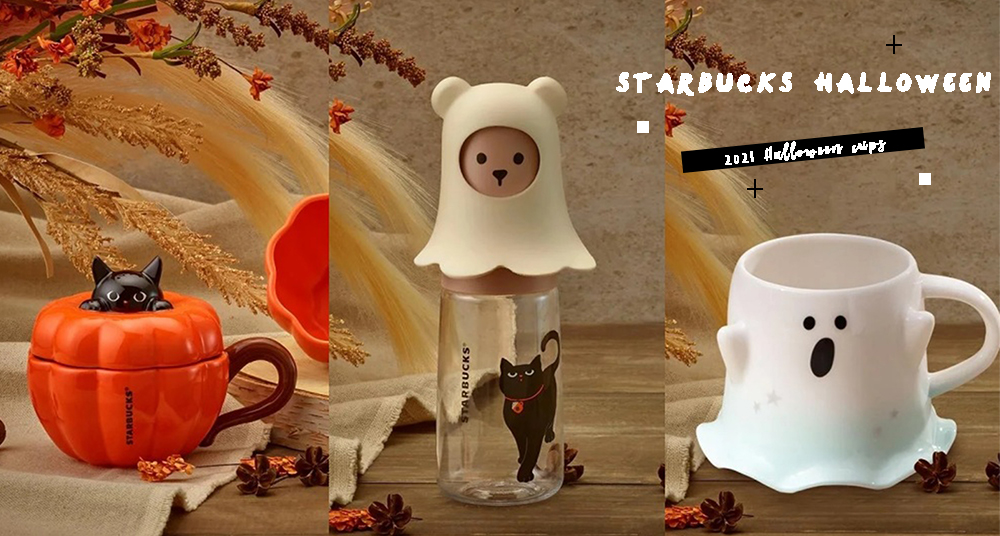 貓奴請收！星巴克新品「萬聖黑貓系列」28款Ｑ萌周邊！貓咪精靈、南瓜喵喵杯最應景！還有可愛幽靈馬克杯！