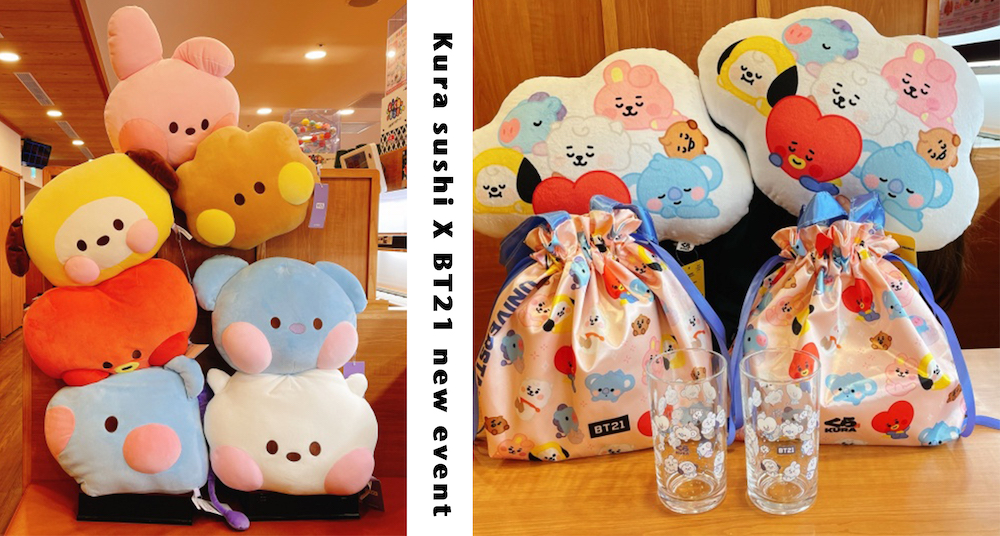 藏壽司ＸBT21首間特色店中山登場！超可愛BT21抱枕＆零錢包只送不賣！加碼集點兌換玻璃杯、Ｑ萌雲朵抱枕！