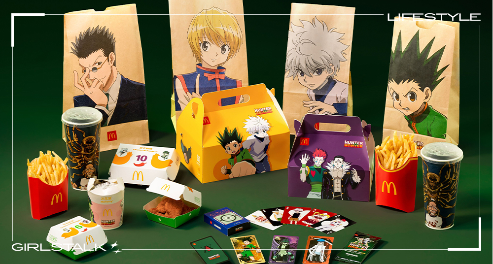 麥當勞夢幻聯動《HUNTER×HUNTER獵人》推限定包裝、盲卡包、撲克牌！還有新口味「椒麻麥克鷄塊」要吃！