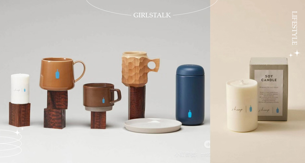 日本Blue Bottle Coffee全新「聖誕限定焦糖馬克杯」沈穩又有質感！還有冬季獨家「藍瓶蠟燭」這天開賣！