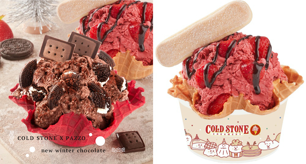 COLD STONE冬季必吃「紅絲絨冰淇淋」、「4倍爆濃」巧克力冰新登場！聯手PAZZO打造超Ｑ萌限量可麗露杯♡