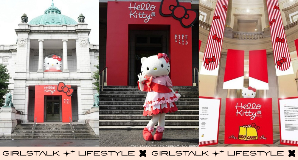 日本最新「Hello Kitty 50週年紀念特展」東京博物館盛大登場！可愛夢幻打卡點超好拍、限定周邊開搶！