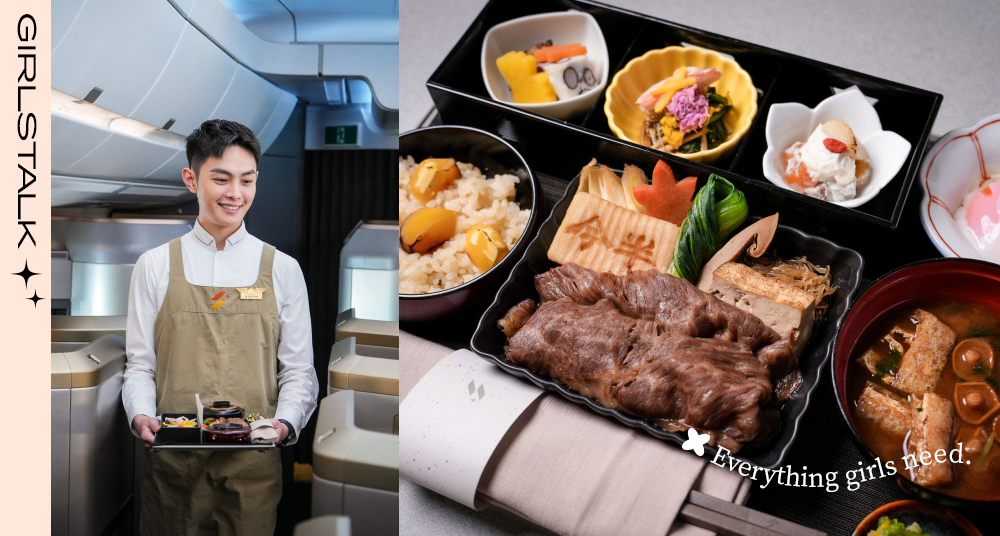 飛機上吃得到日本百年壽喜燒！星宇航空攜手東京百年「人形町今半」推出「黑毛和牛沙朗壽喜燒」秋季限定料理！