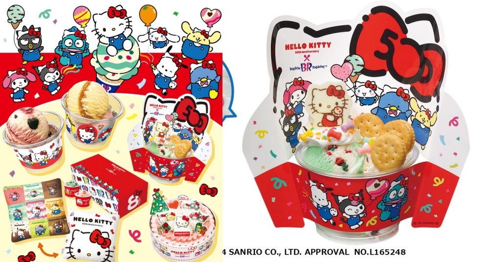 日本31冰淇淋聯名三麗鷗推超可愛「Hello Kitty蝴蝶結聖代」！買霜淇淋再送大耳狗、漢頓、酷洛米等9角色徽章！
