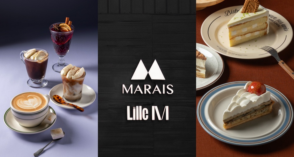 瑪黑家居首家餐飲以全新概念「Lille M」重新出發！新菜單「嫩煎美國菲力牛排、牛肝菌野菇麻花捲麵、鍋煮奶茶」必點！