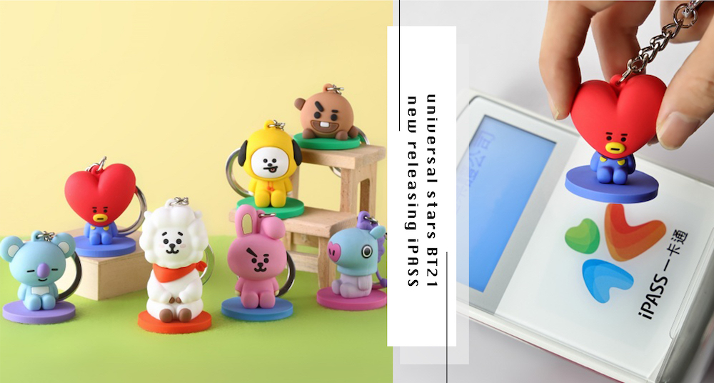 真的需要這個可愛東東！超萌宇宙明星「BT21公仔一卡通」11/24限量開賣！粉絲必入手！