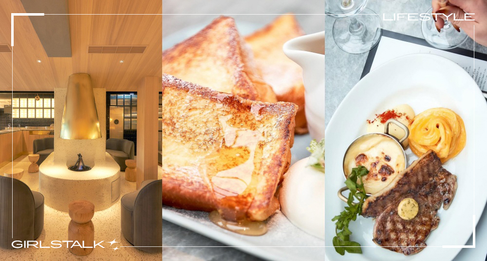 瞬間融化的柔軟法式吐司！日本東京最難訂位「MERCER BRUNCH」插旗台北民生社區！完整菜單一次看！