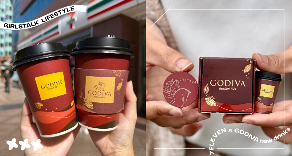 7-ELEVEN冬季限定「GODIVA迦納熱巧克力」開賣！買熱可可就送磁鐵，還可集點換GODIVA經典法蘭絨毛毯！