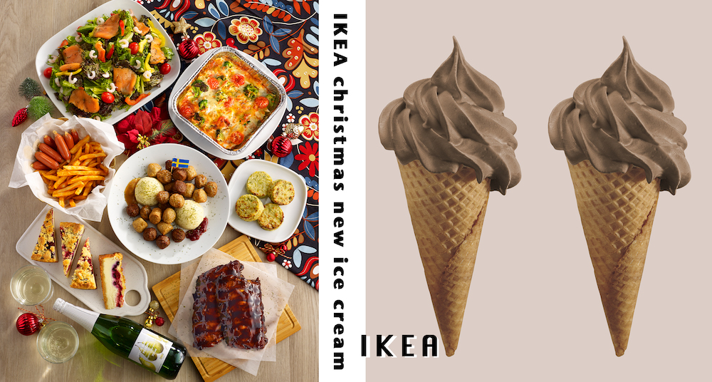 IKEA「厚巧克力霜淇淋」限時開賣！比利時黑巧克力一支20超欠吃～還有「聖誕派對外帶餐」現省600元！