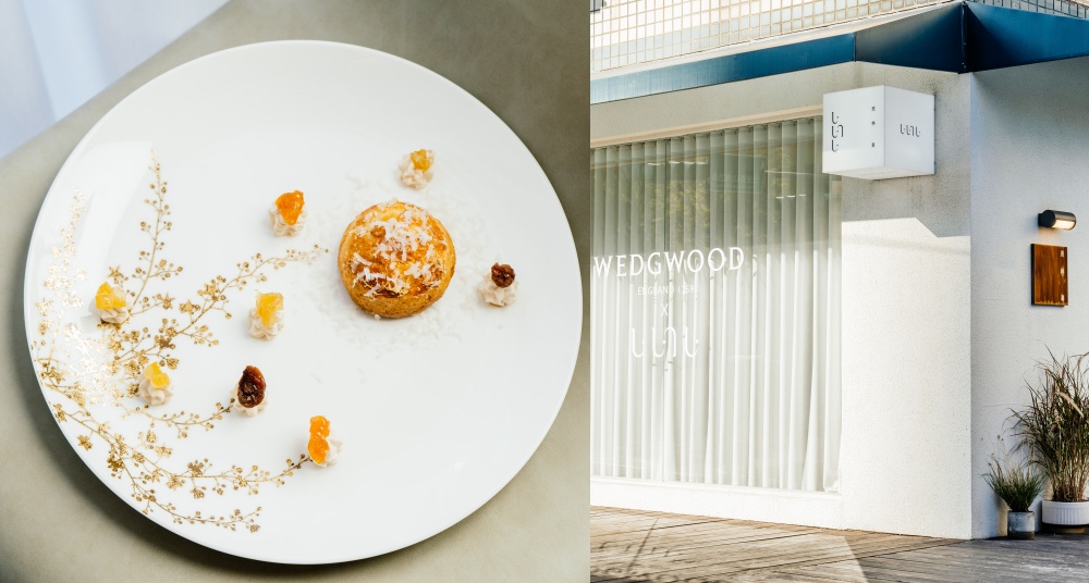 英國皇室御用百年瓷器WEDGWOODＸ板前甜點店「栗林裏」推出冬季限定套餐！水果Ｘ蔬菜Ｘ英國瓷器打造五感饗宴！