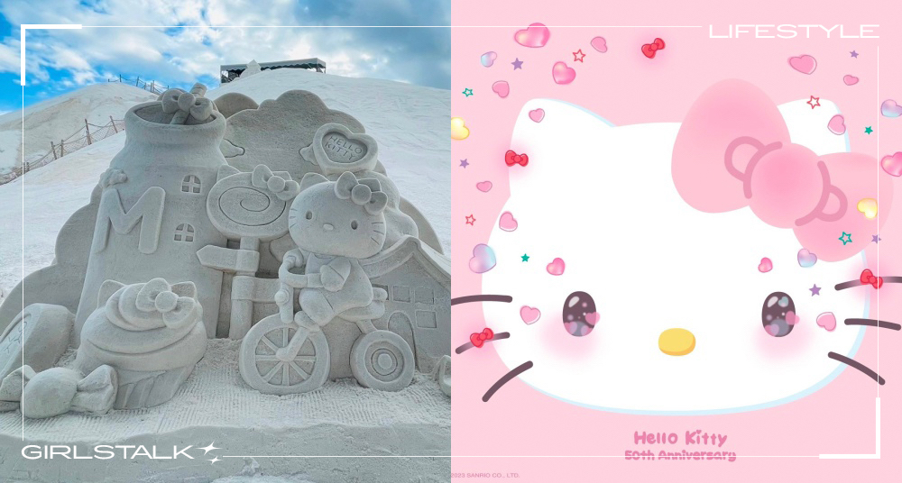 Kitty變鹽雕！台南七股鹽山Ｘ三麗鷗打造9座「Hello Kitty、蛋黃哥、酷企鵝鹽雕」！打卡再送三麗鷗限量明信片！