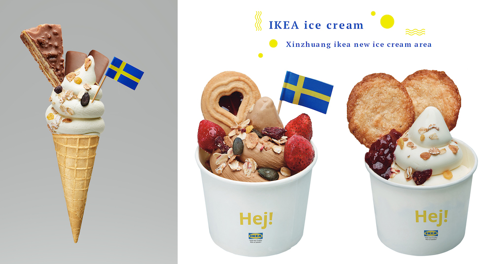 IKEA開冰淇淋店？新莊IKEA限定「霜淇淋專區」可以選配料！4款最新「奶茶、優格、巧克力」口味登場！