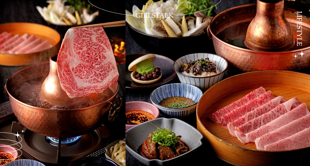 牛排教父鄧有癸進軍火鍋界！「WAGYU CLUB和牛涮涮鍋」東區新開幕！手工打造頂級銅鍋，專人全程桌邊服務！