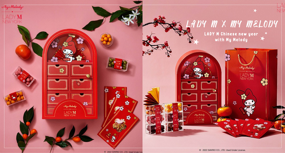 美樂蒂的年！LADY M 攜手三麗鷗推「My Melody 新年糖果禮盒」！超萌兔兔美樂蒂搭配6款糖果及紅色櫥櫃！