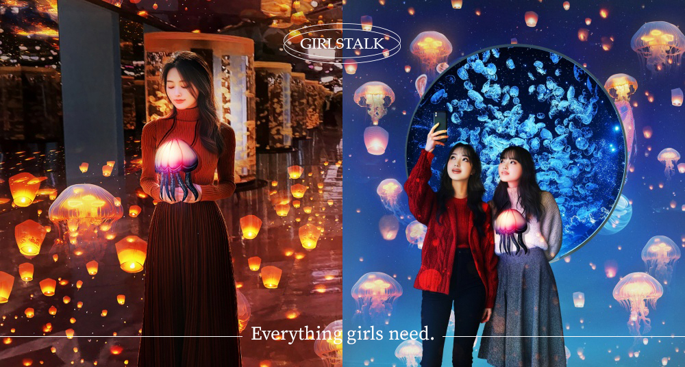 海底藝術燈節！「Xpark光之海月by NAKED, INC.」2025年登場！「水母萬花筒」夢幻沈浸式體驗空間升級！