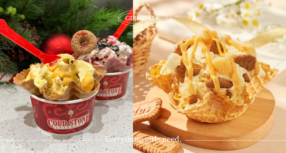 COLD STONE首次推出「起司巴斯克」冰淇淋！熔岩起司醬＋巴斯克蛋糕冰淇淋超級罪惡！連續6天第二杯半價優惠！
