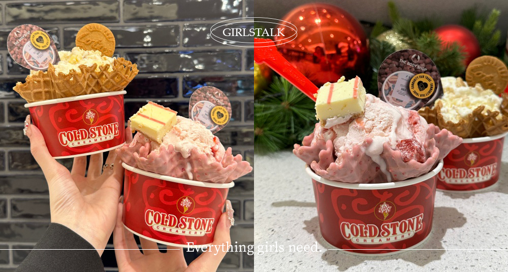 COLD STONE蘋果冰淇淋「蘋果脆脆」睽違10年回歸！還有新品濃草莓冰淇淋＋乳酪蛋糕草莓控要吃！這4天第二杯半價！