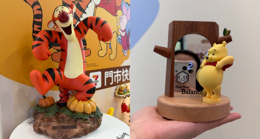 7-ELEVEN集點推出「小熊維尼100周年」80款獨家周邊！