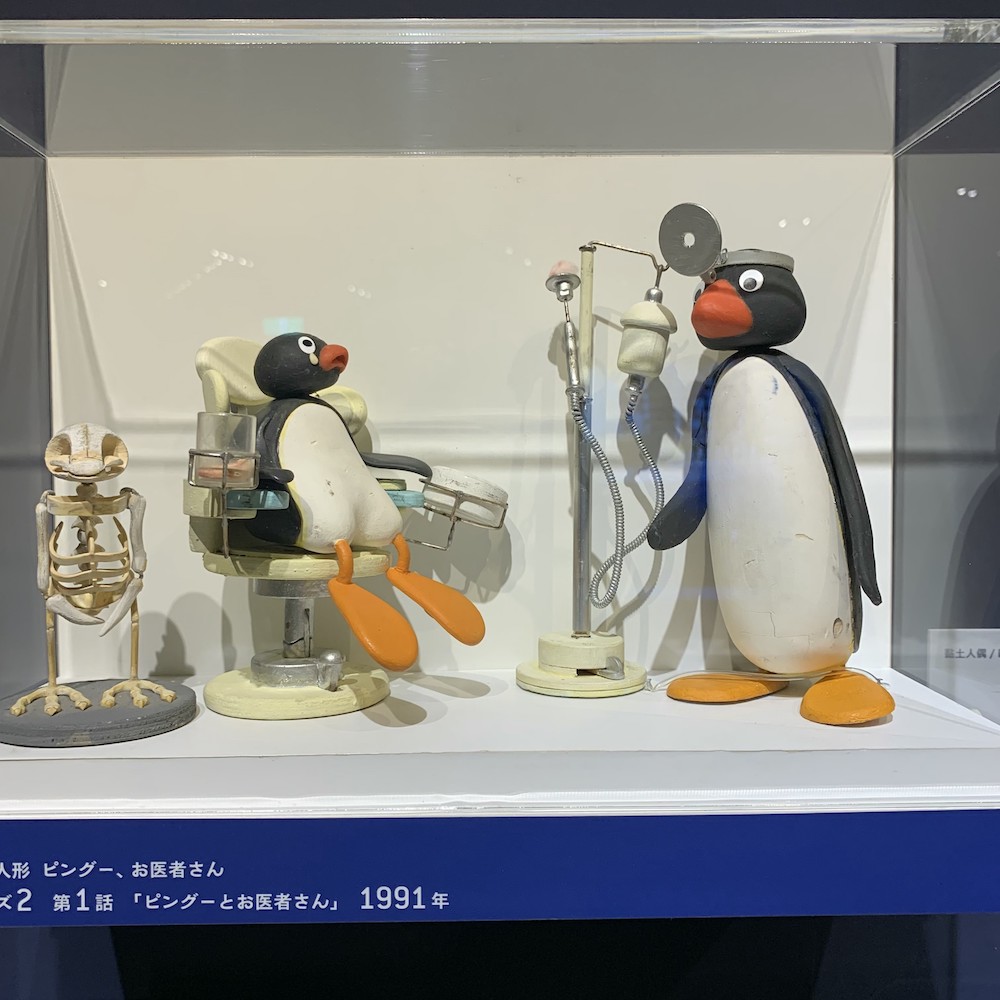 童年回憶《Pingu企鵝家族40週年巡迴展》可愛登台！5大展區