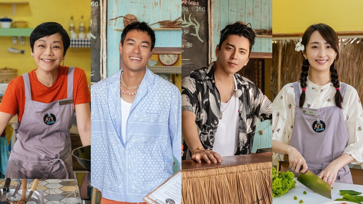 「台版尹食堂」《艾嘉食堂》即將開播！斥資上億台幣、南韓綜藝鬼才羅PD助陣、舒華有望加入固定班底！