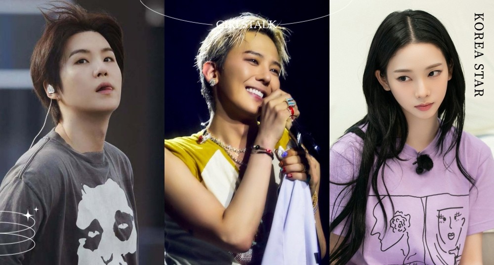 追星最高境界是被偶像反過來寵！GD、Karina、SUGA入列「寵粉天花板」，暖心事蹟看完秒懂為何紅這麼久！