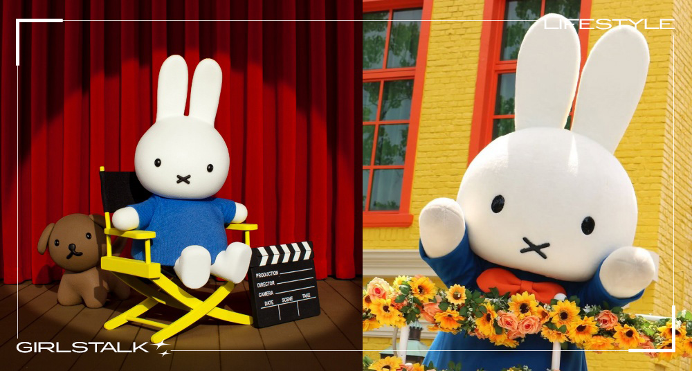 70年魅力不減！10個你所不知道的「米菲兔冷知識」大公開！Miffy一開始其實沒有性別？招牌「十字嘴」靈感源自於他！