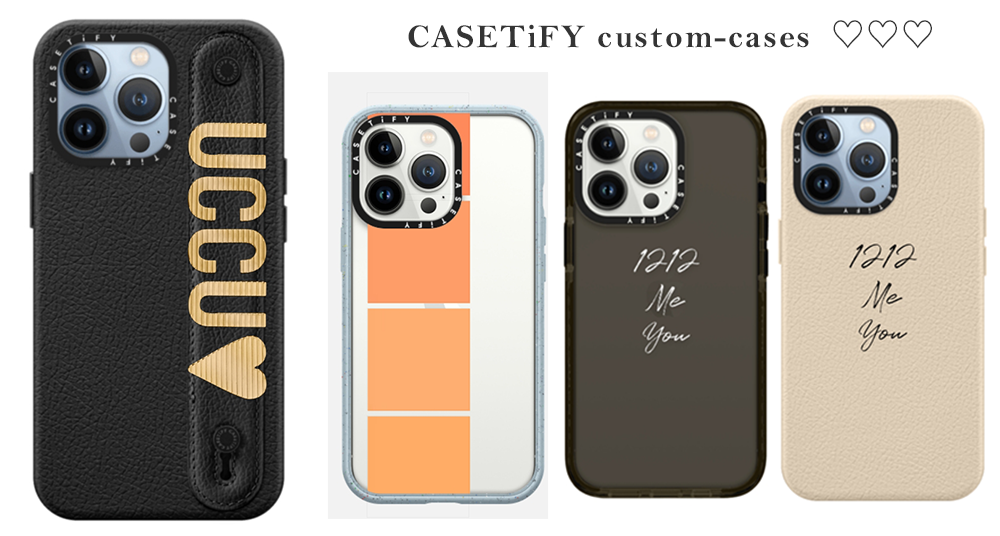 手機殼客製化靈感請看這！CASETiFY經典客製化全公開，讓你第一次設計就上手～