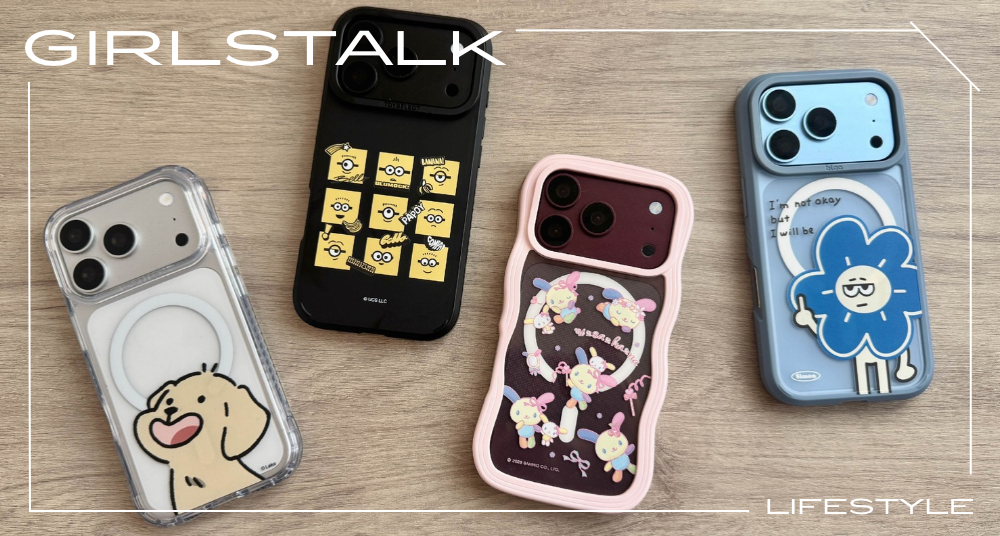 換新機也要換新殼♡ 4款 TOYSELECT iPhone 18 質感手機殼推薦，透明派、可愛控通通有！