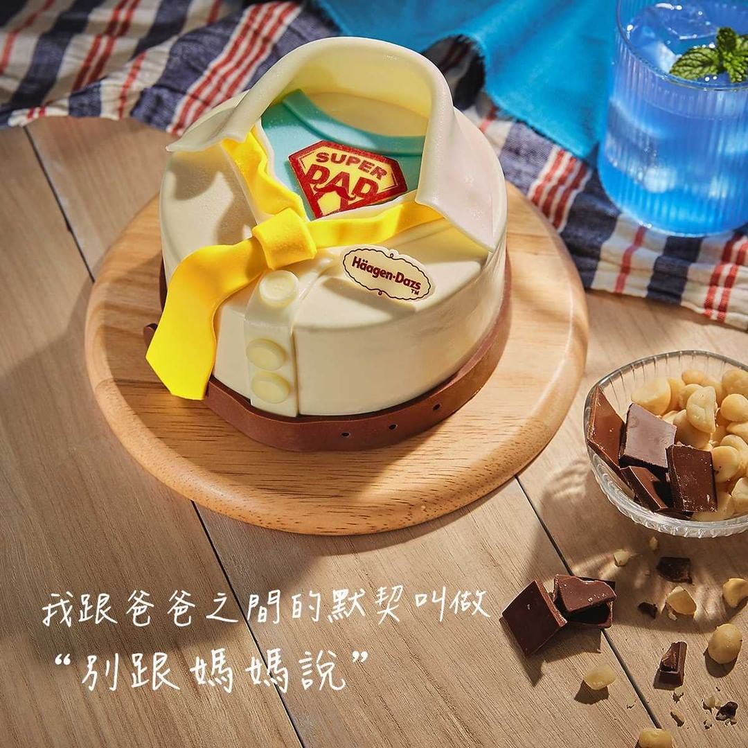 超人爸爸