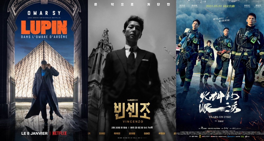 【追劇情報局】2021上半年Netflix台灣熱播排行榜！三部話題台劇《火神的眼淚》、《未來媽媽》皆上榜，這部穩居冠軍寶座！