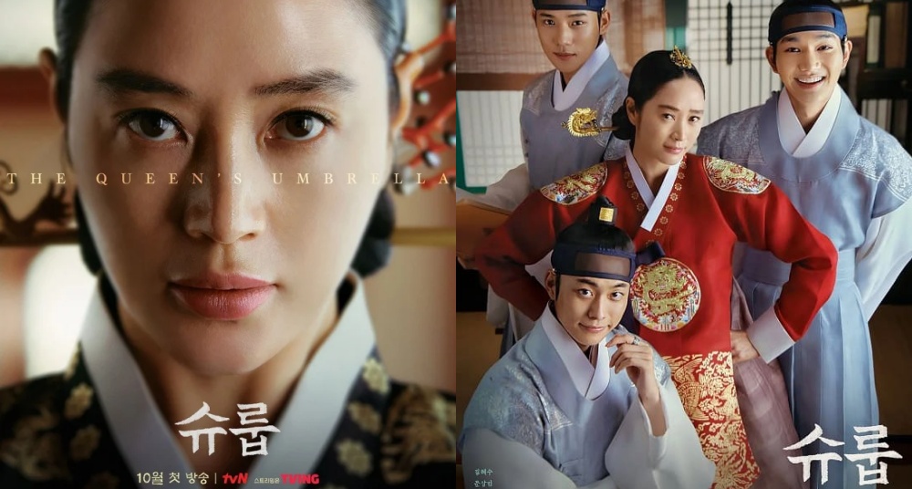 Netflix原創韓劇《王后傘下》劇情介紹、看點統整！金憓秀睽違20年穿古裝，裴仁赫、Rain將特別出演！