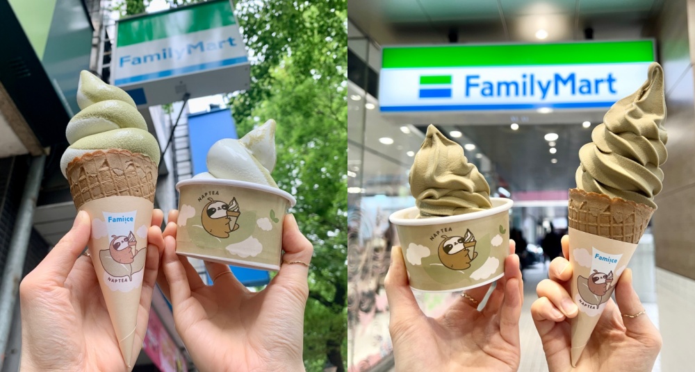 「全家Ｘ再睡5分鐘」最療癒聯名4/2登場！4款全新焙茶、金萱茶口味霜淇淋太欠吃～「買一送一」限定優惠這邊看！