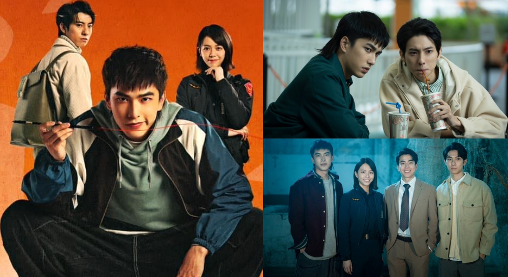 台劇《不良執念清除師》5大看點！曾敬驊、楊謹華演母子，彭千祐化身高顏值學霸！