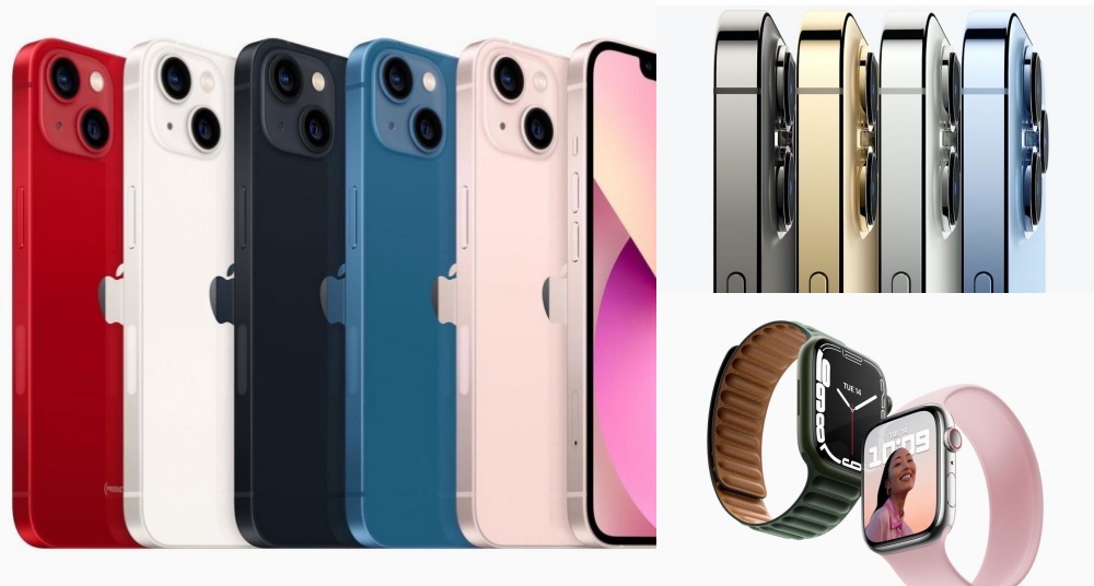 蘋果2021秋季發表會懶人包：iPhone13系列新色出爐、iPad第九代上市、iPad Mini６、Apple WatchS7⋯⋯