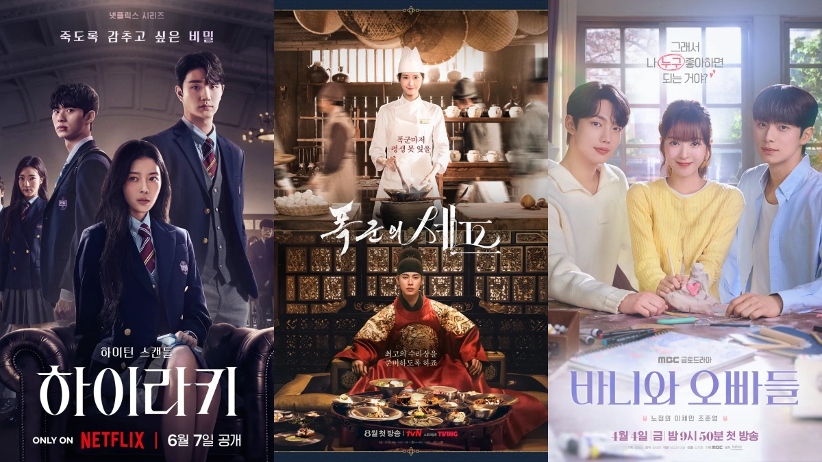 《暴君的廚師》李彩玟必看作品！《浪漫速成班》演男二圈粉，新劇《現金英雄》合作李俊昊！