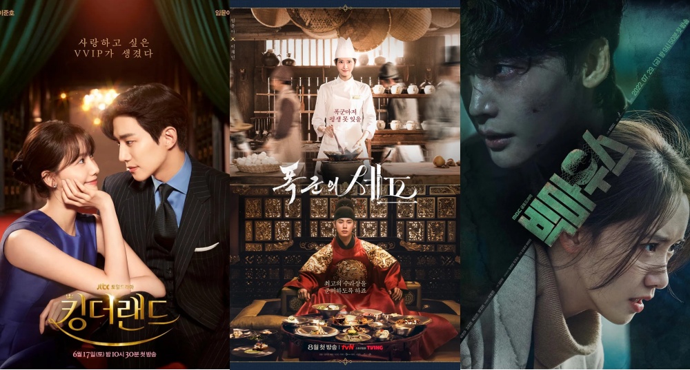 《暴君的廚師》潤娥必看韓劇推薦！《THE K2》經典，《黑話律師》演技驚豔，《王之國》搭俊昊火花爆棚！