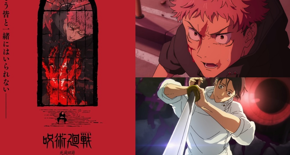 《咒術迴戰》動畫第三季明年1月登場！5大必看亮點：「死滅迴游」遊戲開始、乙骨憂太回歸！