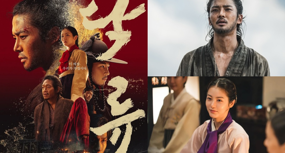韓劇《濁流之爭》5大看點！路雲一改帥哥形象化身流氓老大，攜手辛叡恩、朴栖含守護正義！