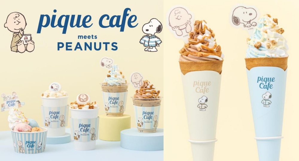 史努比粉尖叫！gelato pique café x PEANUTS 推出「巧克力可麗餅＆療癒飲品」，每口都是幸福感！