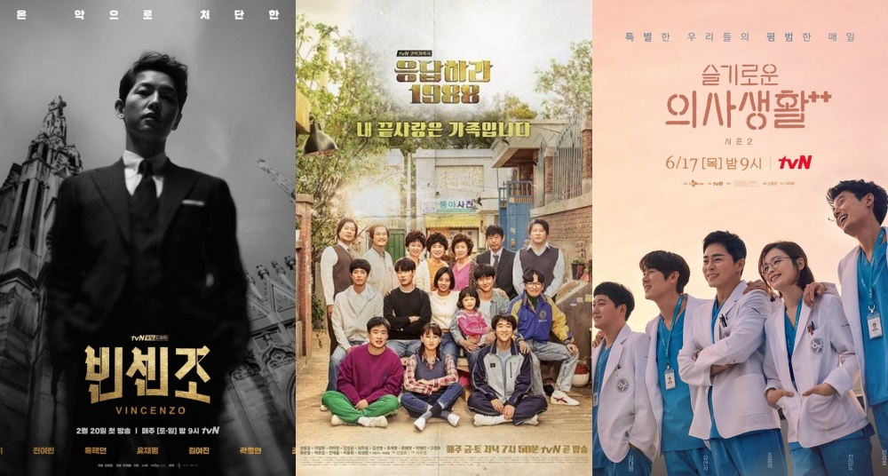【追劇情報局】tvN15週年「最受歡迎」韓劇TOP10：《黑道律師文森佐》、《機智醫生生活》皆上榜，這部經典穩坐冠軍！
