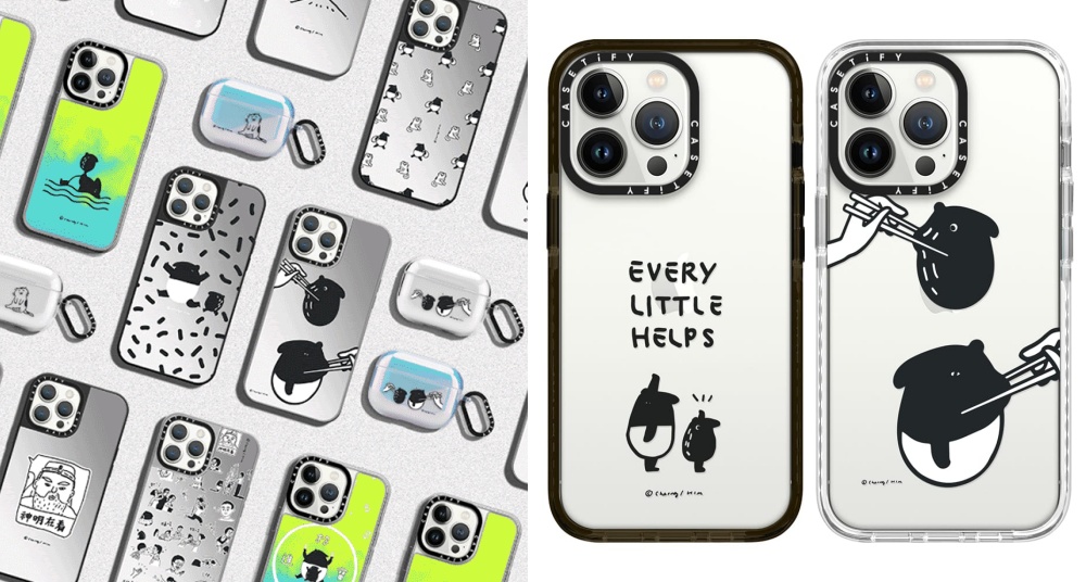 馬來貘鐵粉必收！CherngＸCASETiFY聯名登場，手機殼、AirPods保護殼簡直太可愛！